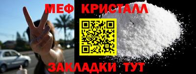 ПСИЛОЦИБИНОВЫЕ ГРИБЫ Тара