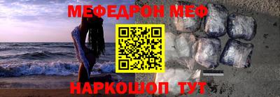 МДМА Татарск