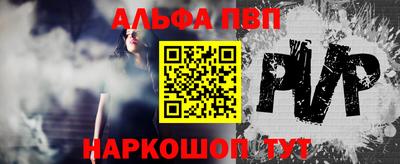 метадон Тверь