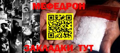 ПСИЛОЦИБИНОВЫЕ ГРИБЫ Тара