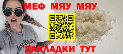 метадон Тверь