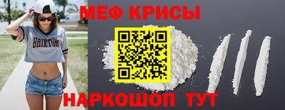 ПСИЛОЦИБИНОВЫЕ ГРИБЫ Тара