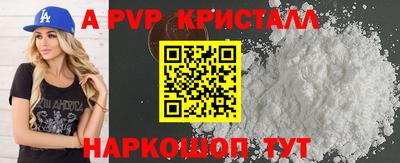 метадон Тверь
