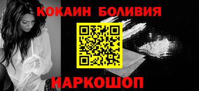 ПСИЛОЦИБИНОВЫЕ ГРИБЫ Тара