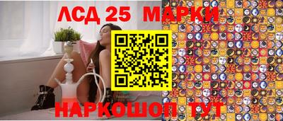 ПСИЛОЦИБИНОВЫЕ ГРИБЫ Тара