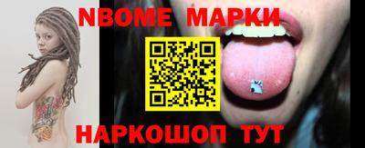 ПСИЛОЦИБИНОВЫЕ ГРИБЫ Тара