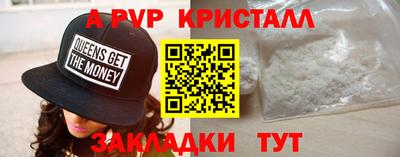 ПСИЛОЦИБИНОВЫЕ ГРИБЫ Тара