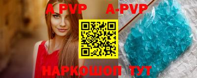 метадон Тверь