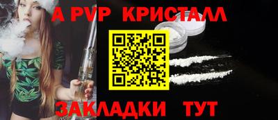 метадон Тверь