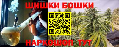 МДМА Татарск
