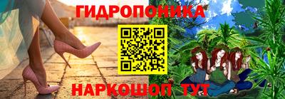 МДМА Татарск