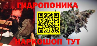 метадон Тверь