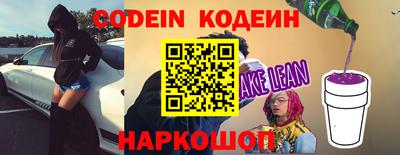 метадон Тверь