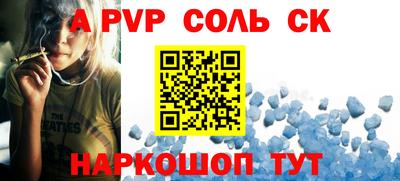 ПСИЛОЦИБИНОВЫЕ ГРИБЫ Тара