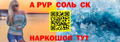 ПСИЛОЦИБИНОВЫЕ ГРИБЫ Тара