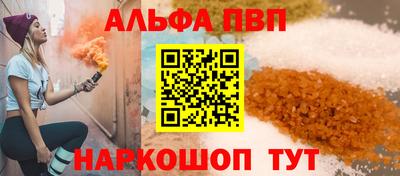метадон Тверь