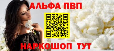 метадон Тверь