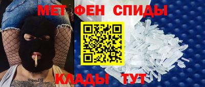 ПСИЛОЦИБИНОВЫЕ ГРИБЫ Тара