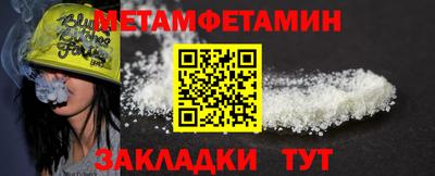 метадон Тверь
