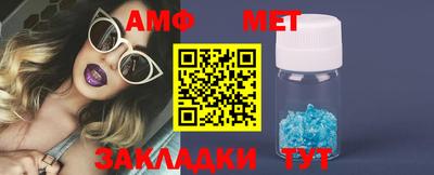 ПСИЛОЦИБИНОВЫЕ ГРИБЫ Тара