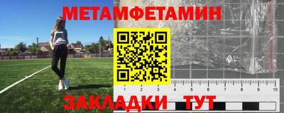 ПСИЛОЦИБИНОВЫЕ ГРИБЫ Тара