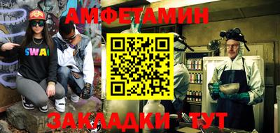 метадон Тверь