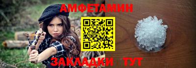 метадон Тверь