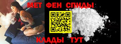 МДМА Татарск