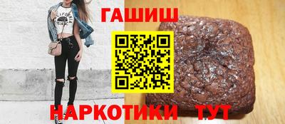 МДМА Татарск