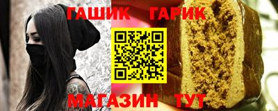 ПСИЛОЦИБИНОВЫЕ ГРИБЫ Тара