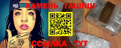 метадон Тверь