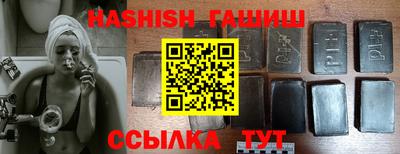 ПСИЛОЦИБИНОВЫЕ ГРИБЫ Тара