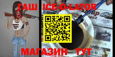 метадон Тверь