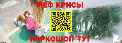 ПСИЛОЦИБИНОВЫЕ ГРИБЫ Тара