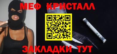 ПСИЛОЦИБИНОВЫЕ ГРИБЫ Тара