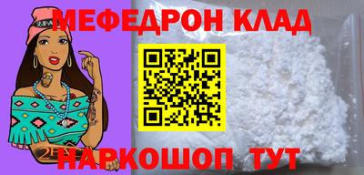 ПСИЛОЦИБИНОВЫЕ ГРИБЫ Тара