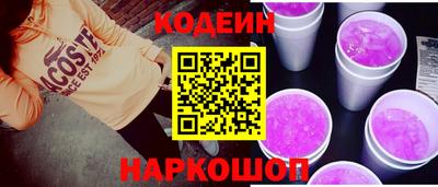 ПСИЛОЦИБИНОВЫЕ ГРИБЫ Тара